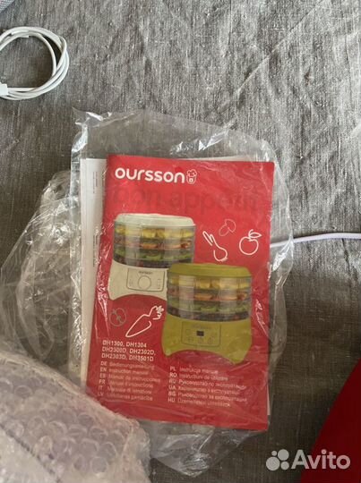 Дегидратор oursson DH3501D красный