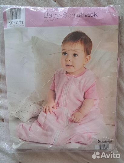 Детский спальный мешок Impidimpi. Оригинал. Новый