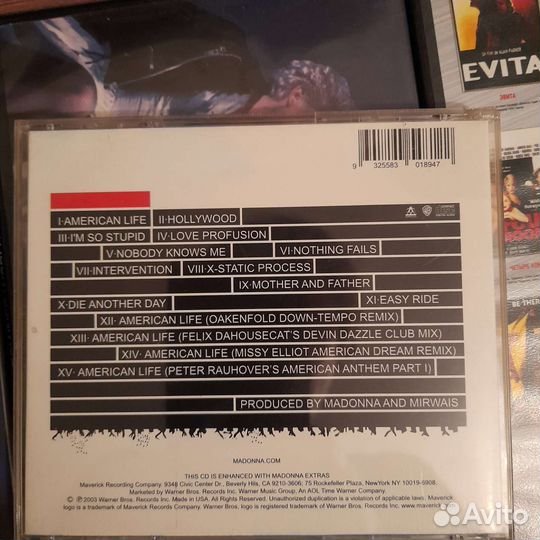 Коллекция с Мадонной