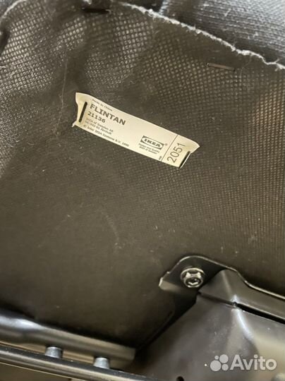 Стул офисный IKEA