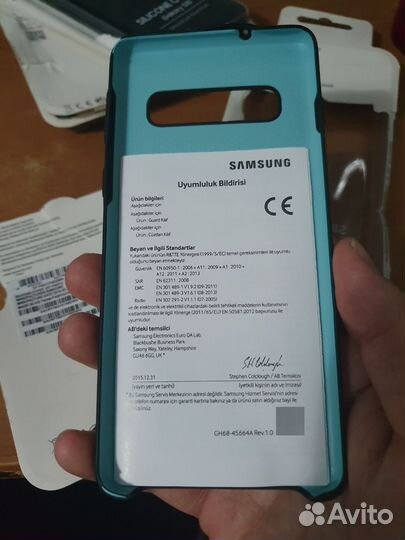 Чехол на Samsung galaxy s10. 2 разных