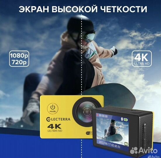 Экшн-камера Electerra (actioncam-4k)