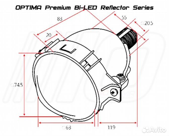 Светодиодные би-линзы Optima Premium Bi-LED 2.5