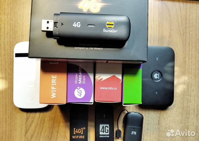 Модемы всеоператорские,4G, смарт/модем безлимит
