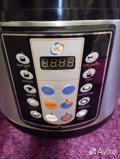 Мультиварка - скороварка ARC