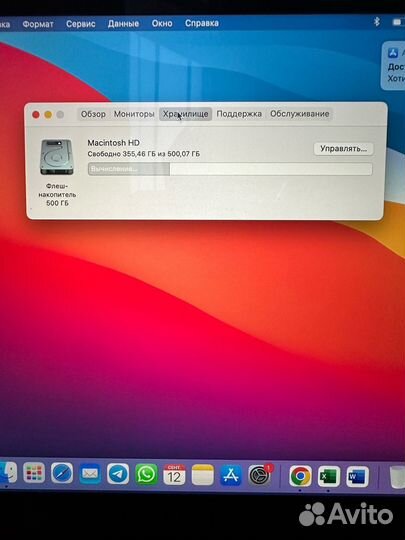 Apple MacBook Pro retina 13 2014