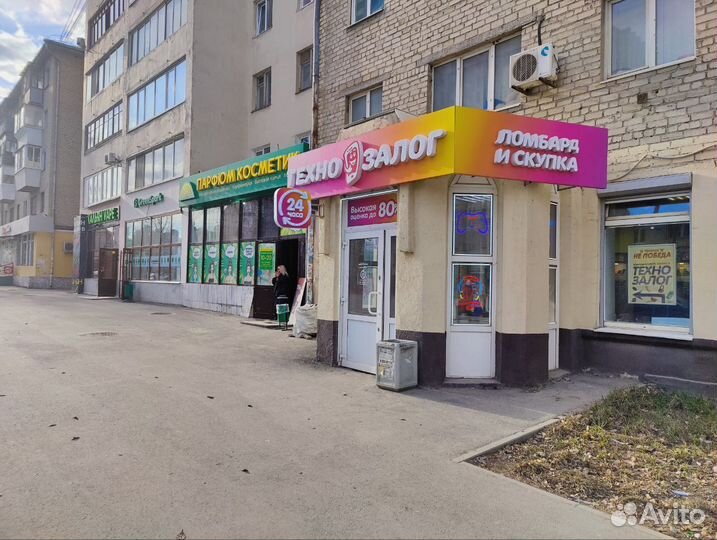 Утюг orvica ORM-088 (екб1)