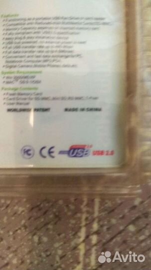 Usb адаптер новый