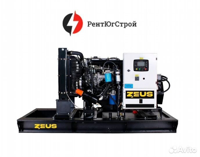 Дизельные генераторы Zeus от 30 кВт Турция