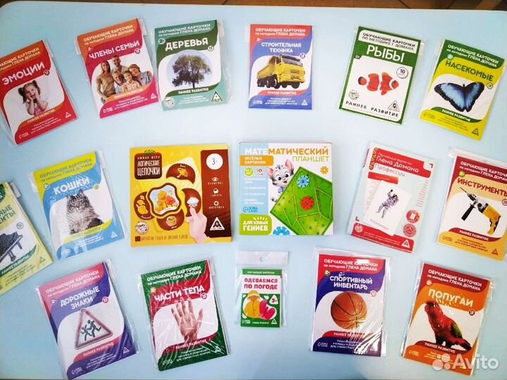 Подготовка детей к школе