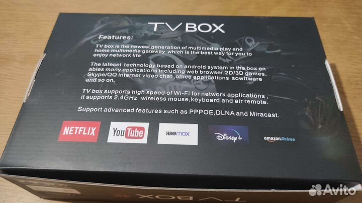 Smart TV приставка прошитая
