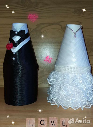 Свадебные аксессуары. Казна, украшение шампанского