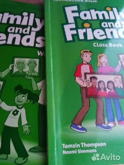 Учебник и рабочая тетрадь