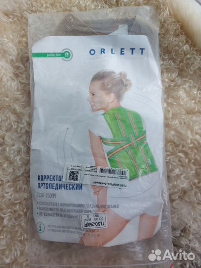 Корректор осанки Orlett tlso 250(p)