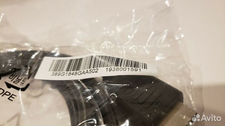 Кабель hdmi asus (примерно 1.83 м)