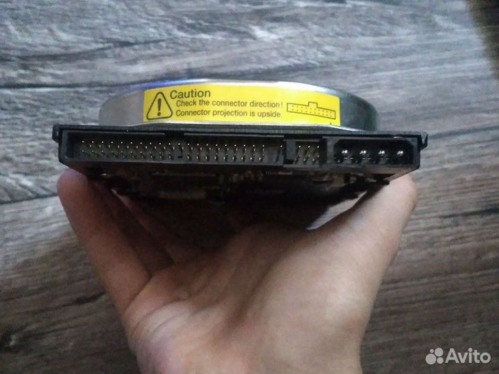 Жесткий диск