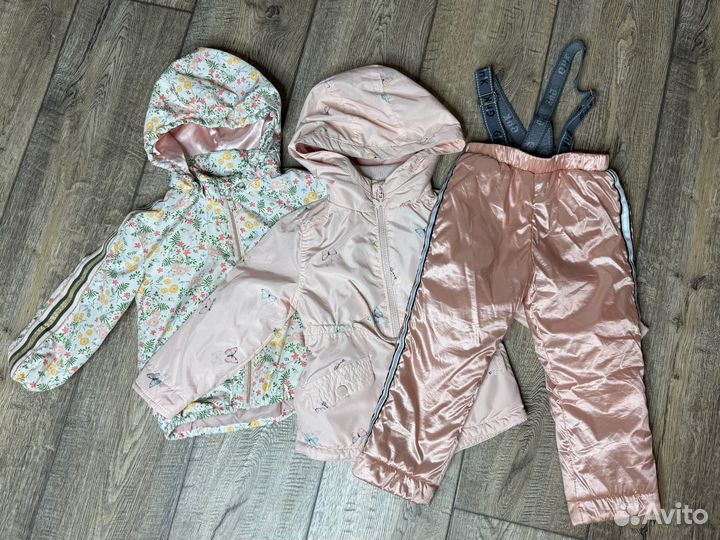 Демисезонние куртки и штаны 92р