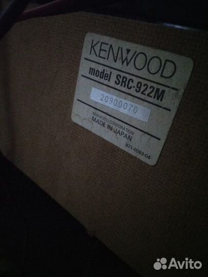 Музыкальный центр kenwood SRC-922M