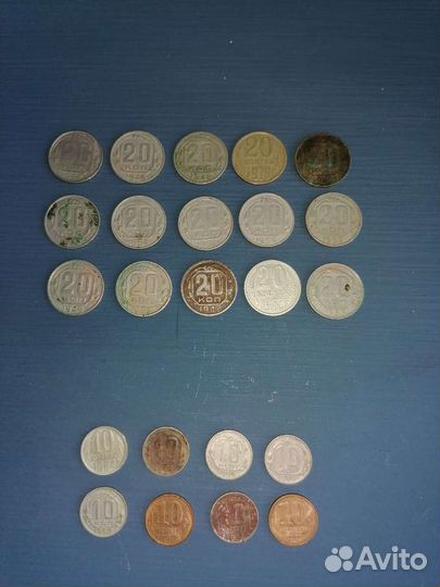 Монеты СССР