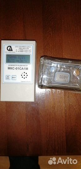 Проф.дозиметр-радиометр,поисковик,Госреестр