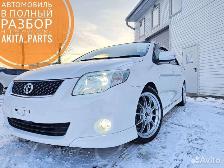 Стойка кузова+ Порог Toyota Corolla Fielder 140