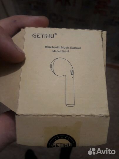 Гарнитура для телефона