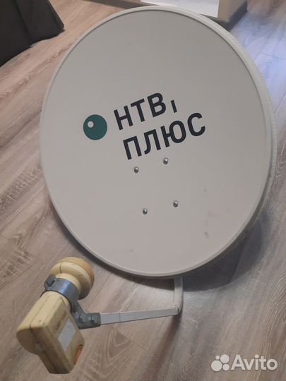 Антенна спутниковая 60 НТВ+