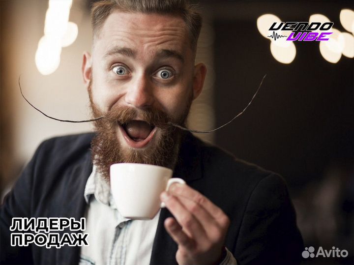 VendoVibe: Гарантированный успех