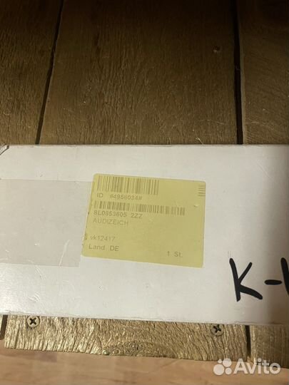 Эмблема Audi A3 S3 1997-2003