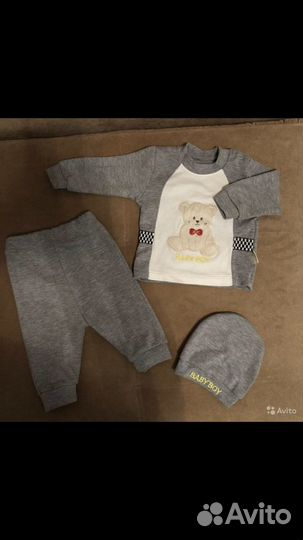 Костюмы детские