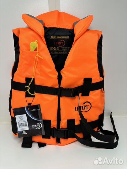 Спасательные жилеты детские взрослые гост новые
