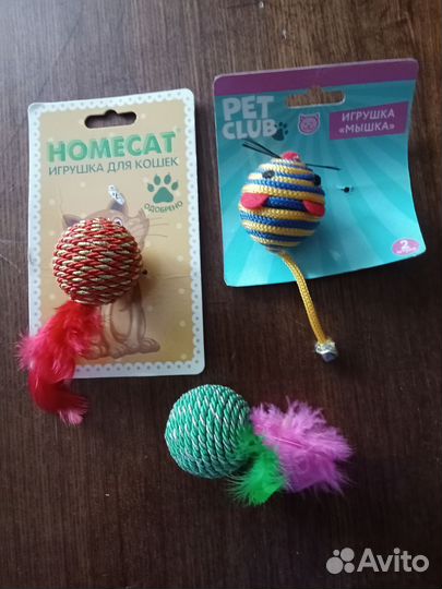 Игрушки для кошек