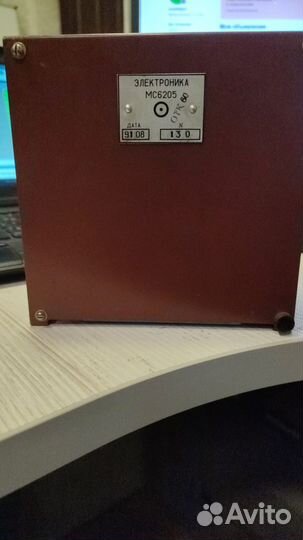 Монитор Электроника мс 6205