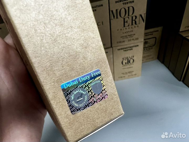 Escentric molecules 05