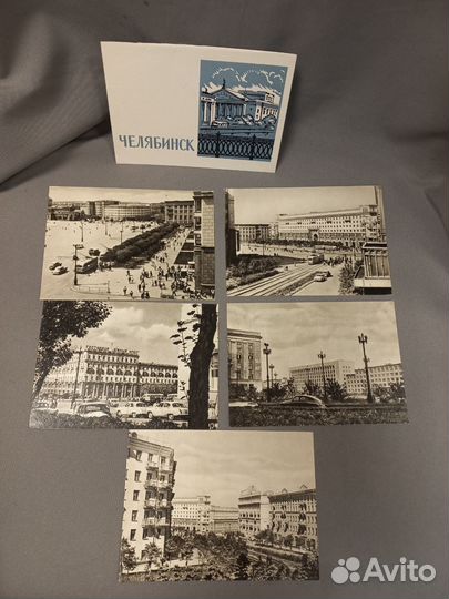 Набор открыток СССР Челябинск 15 шт 1965 г