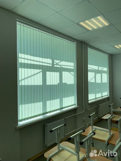 Жалюзи вертикальные Ушаково