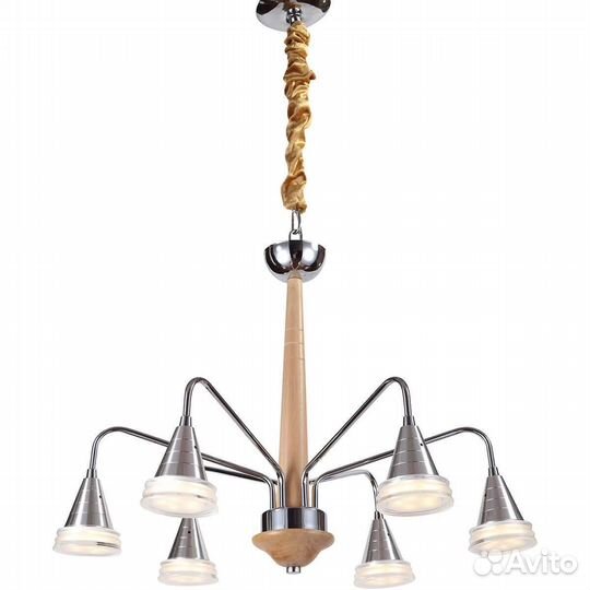 Люстра подвесная современная светодиодная