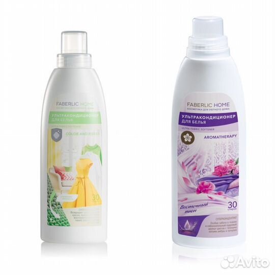 Набор порошок + кондиционер