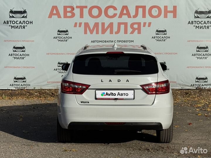 LADA Vesta 1.6 МТ, 2019, 62 500 км