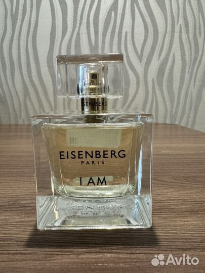 Eisenberg I Am 100 мл