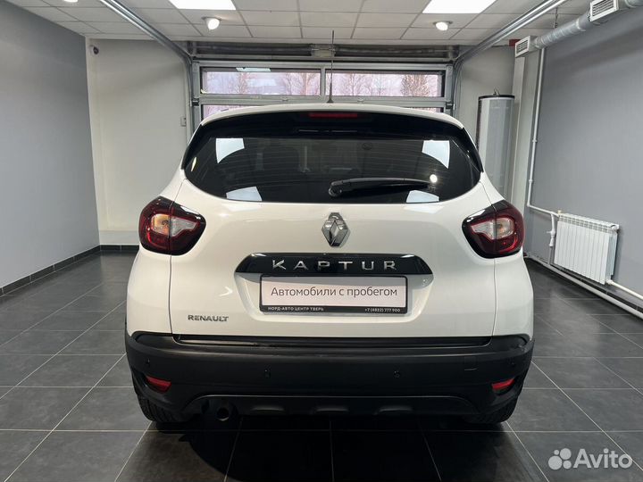Renault Kaptur 1.6 CVT, 2017, 53 854 км