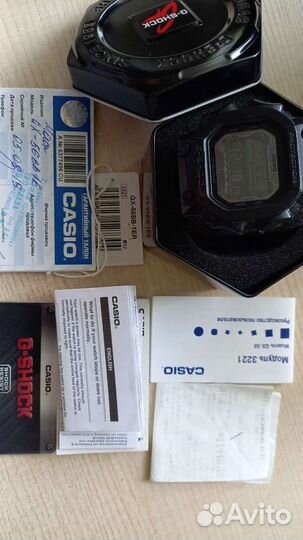 Casio g-shock gx-56bb