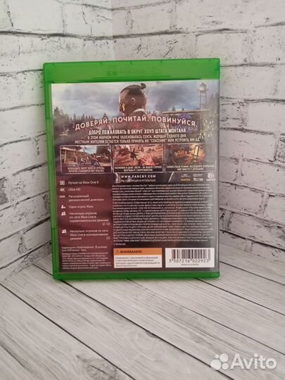 Far cry 5 Xbox One