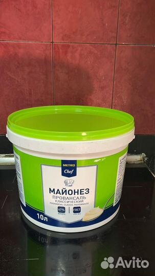 Пластиковые ведра 10л.,5л.3л.,банки 1,5л