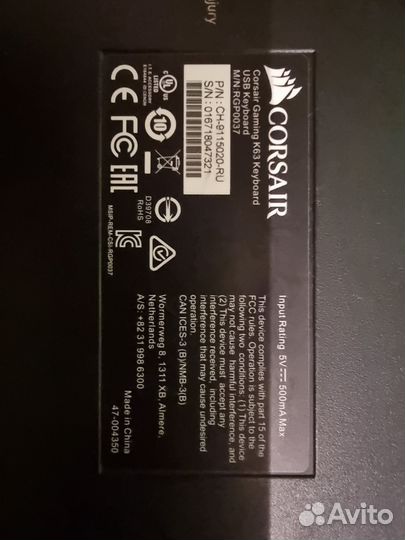 Игровая механическая клавиатура Corsair K63