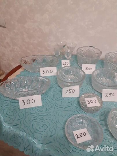 Хрустальная посуда
