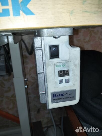 Швейная машина juck