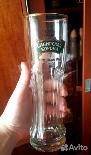 Кружка пивная