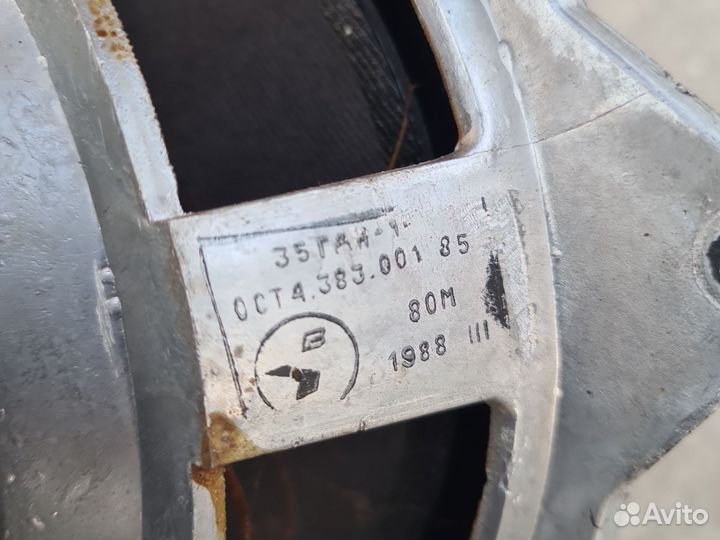 Динамик 35 гдн-1