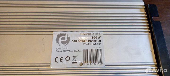 Инверторы 300 W, 800 W